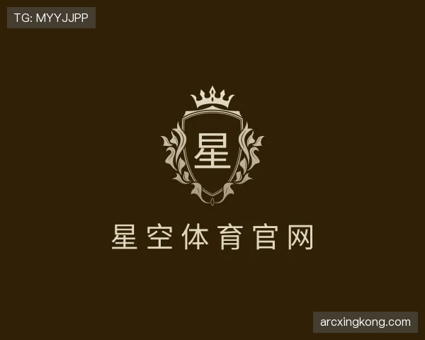 关于星空体育app